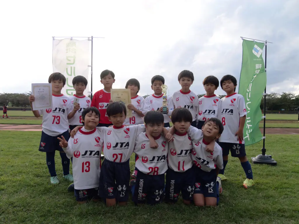 INDEPENDIENTE JAPAN MIYAKOJIMA